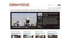 Desktop Screenshot of chinainfocus.net